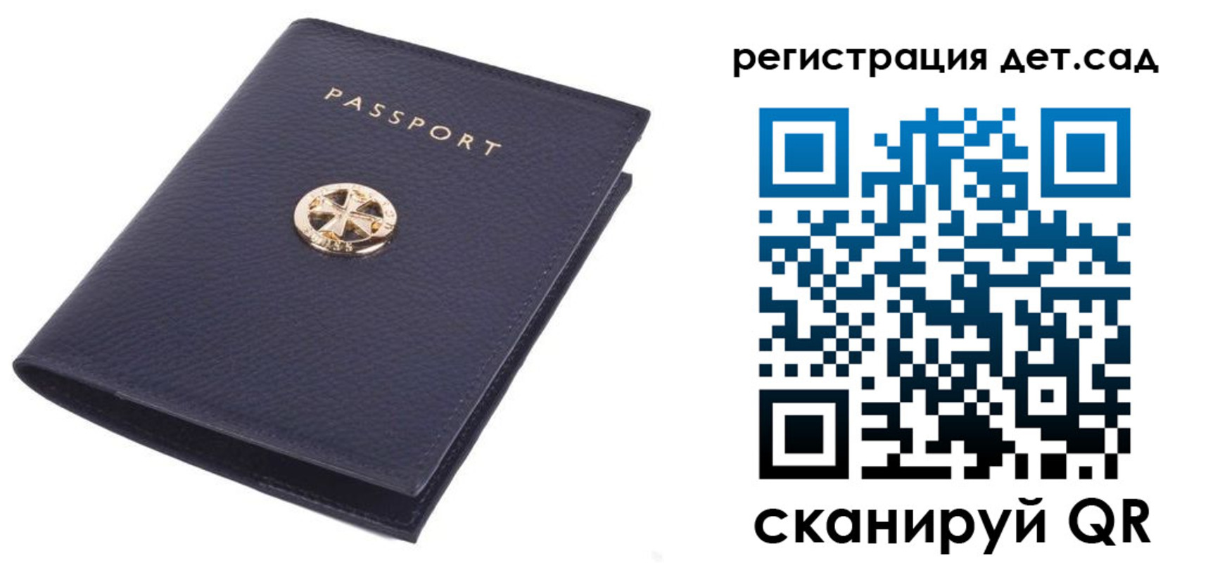пропишу в квартире в Краснотурьинске